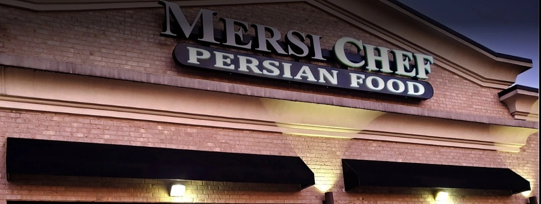 MERSI-CHEF-PERSIAN-FOOD-RESTAURANT-ENTRANCE